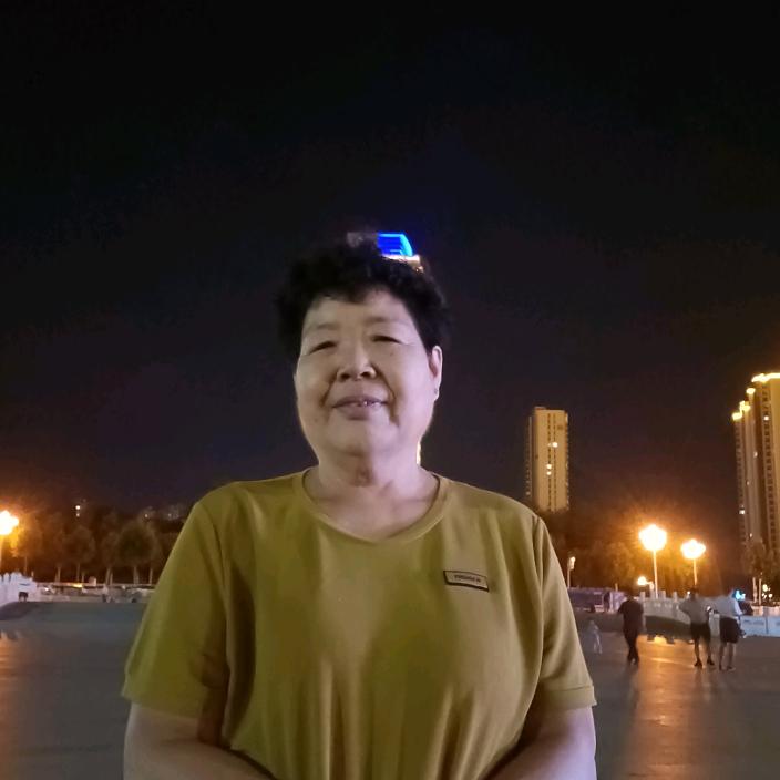 ：平安