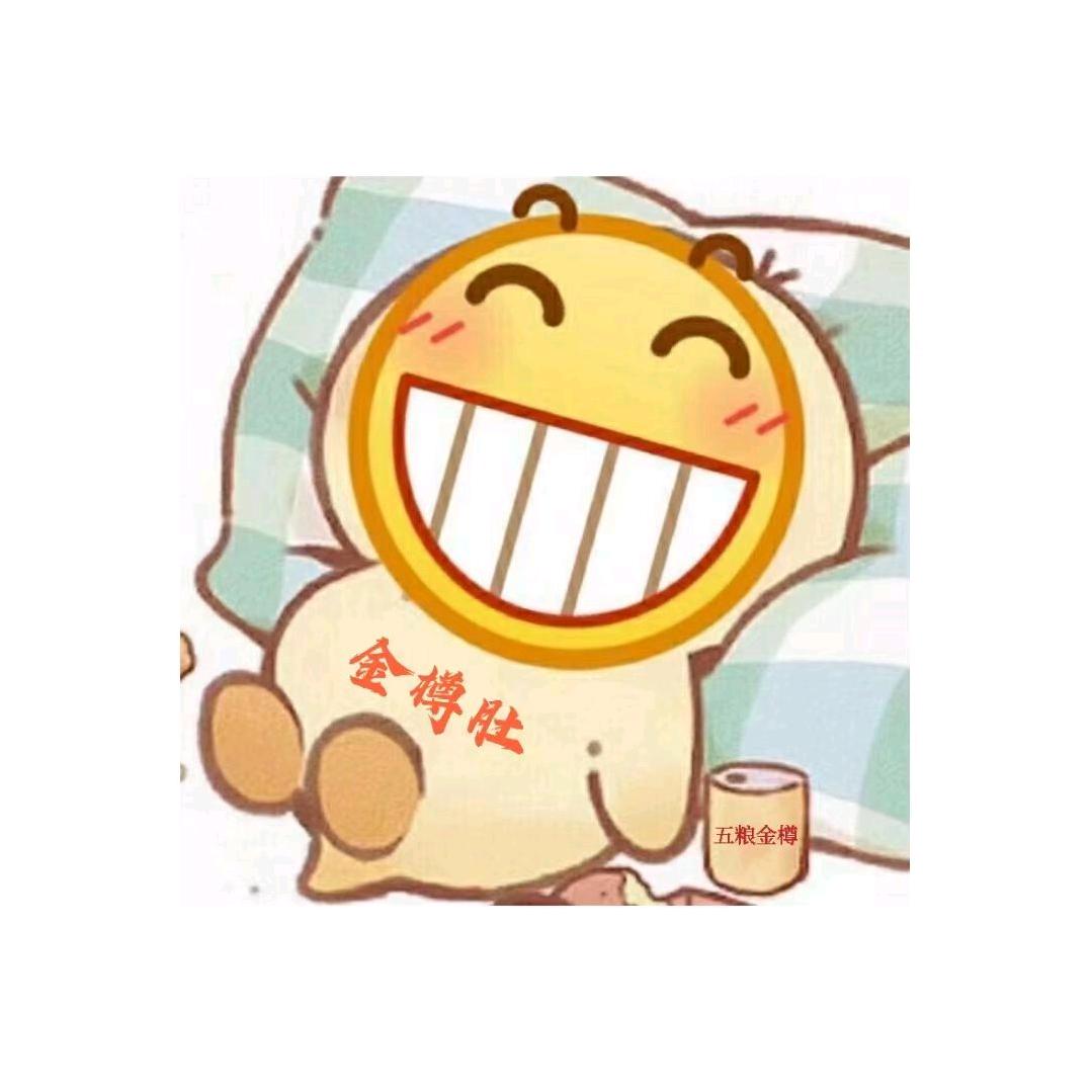 华尔街牛