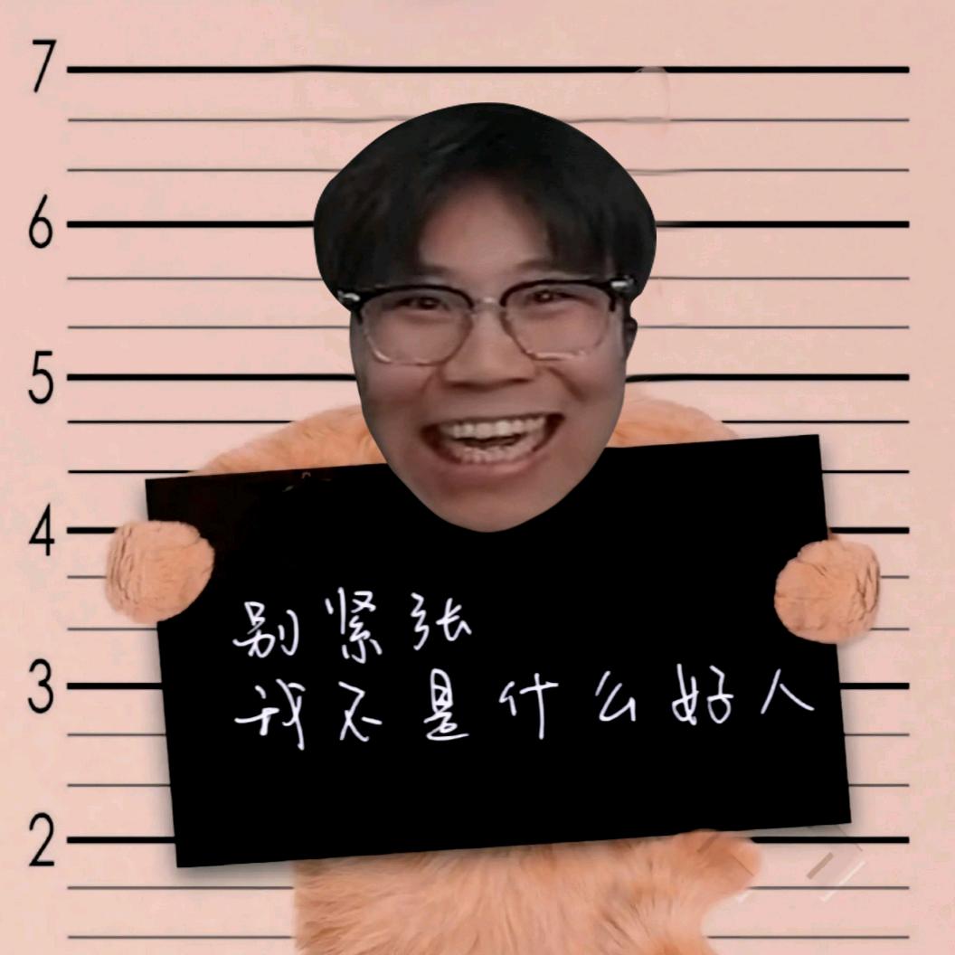 IMLsp