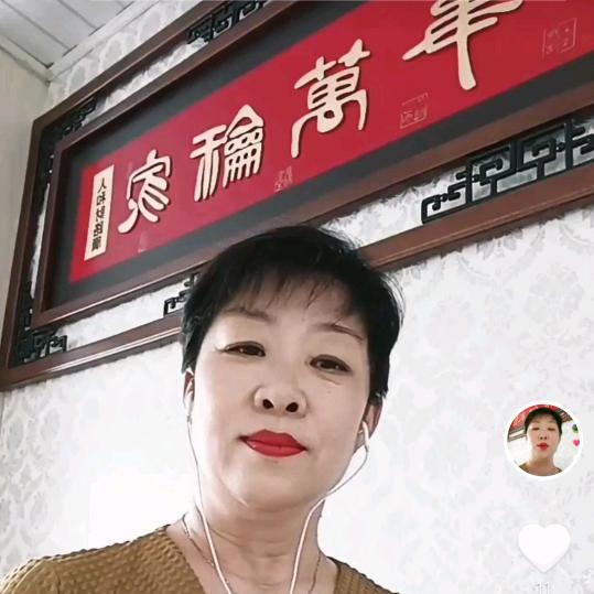 心静姐168