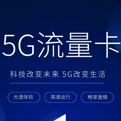 肇州南环电信营业厅