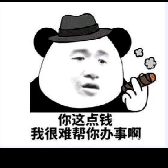 夸克