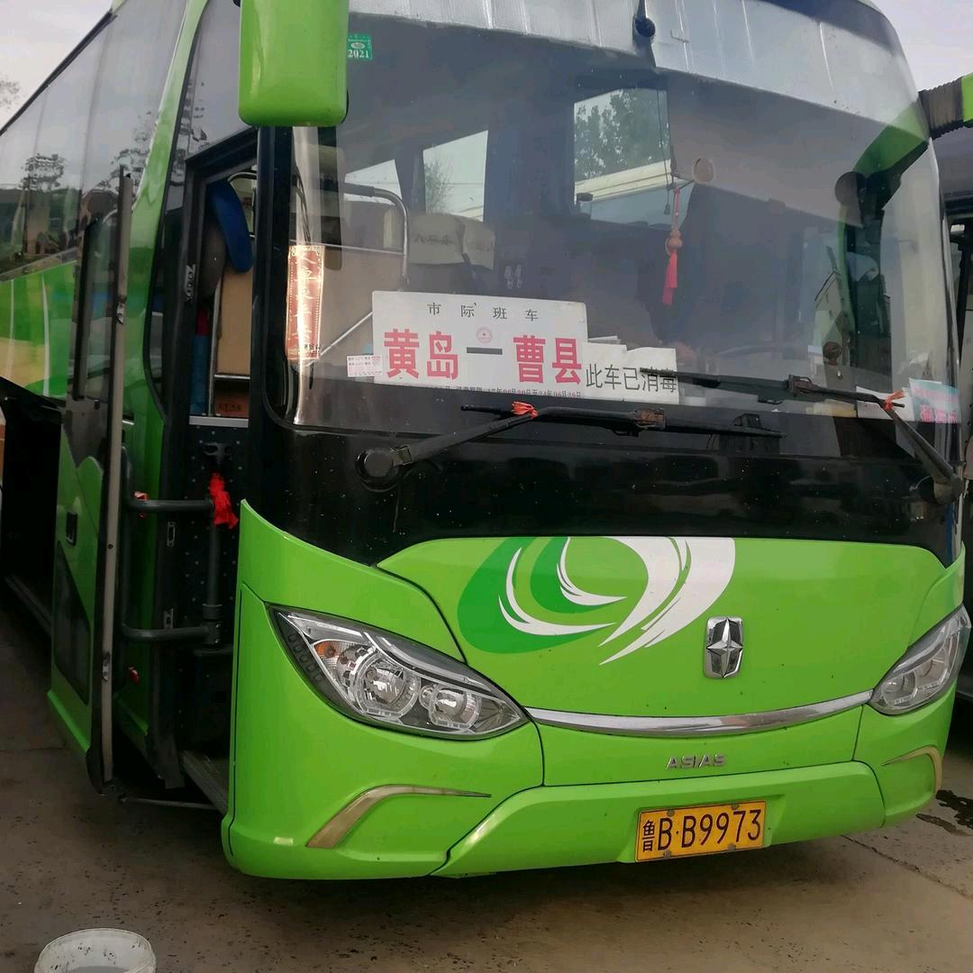 壹号客车