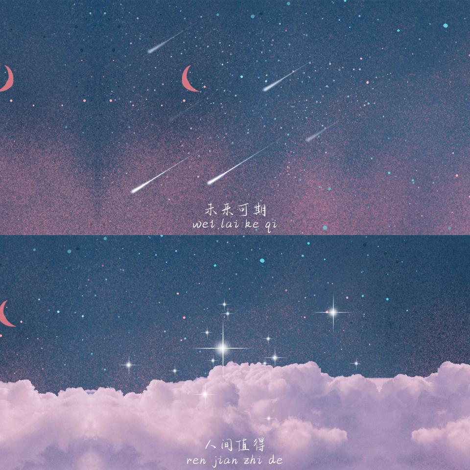 张涛～