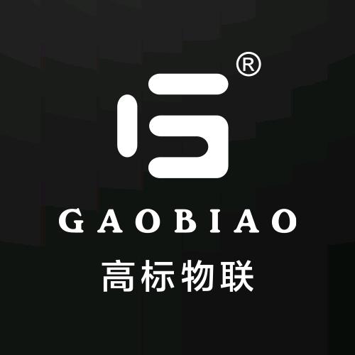 北京高标物联科技有限公司