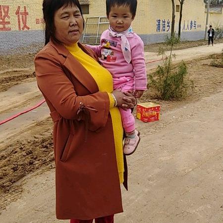 艺涵