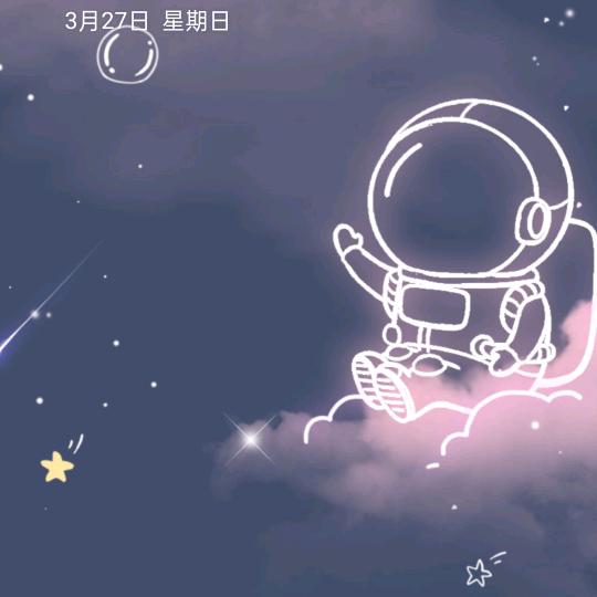美好的家 庭😊