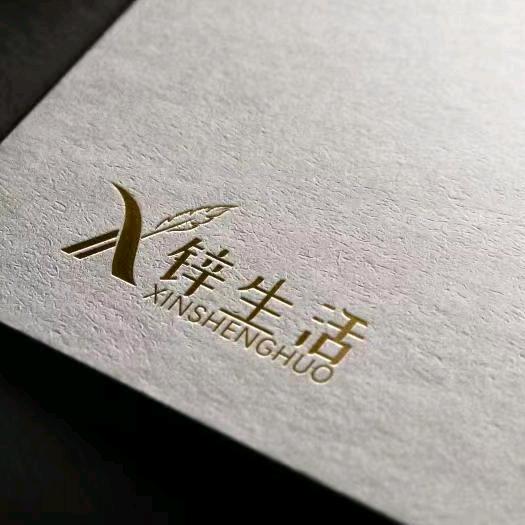 青岛佰纺寝装用品有限公司