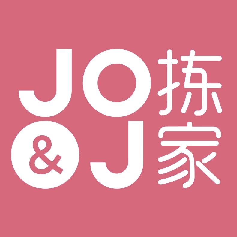 拣家官方旗舰店
