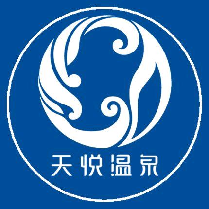 房县天悦温泉