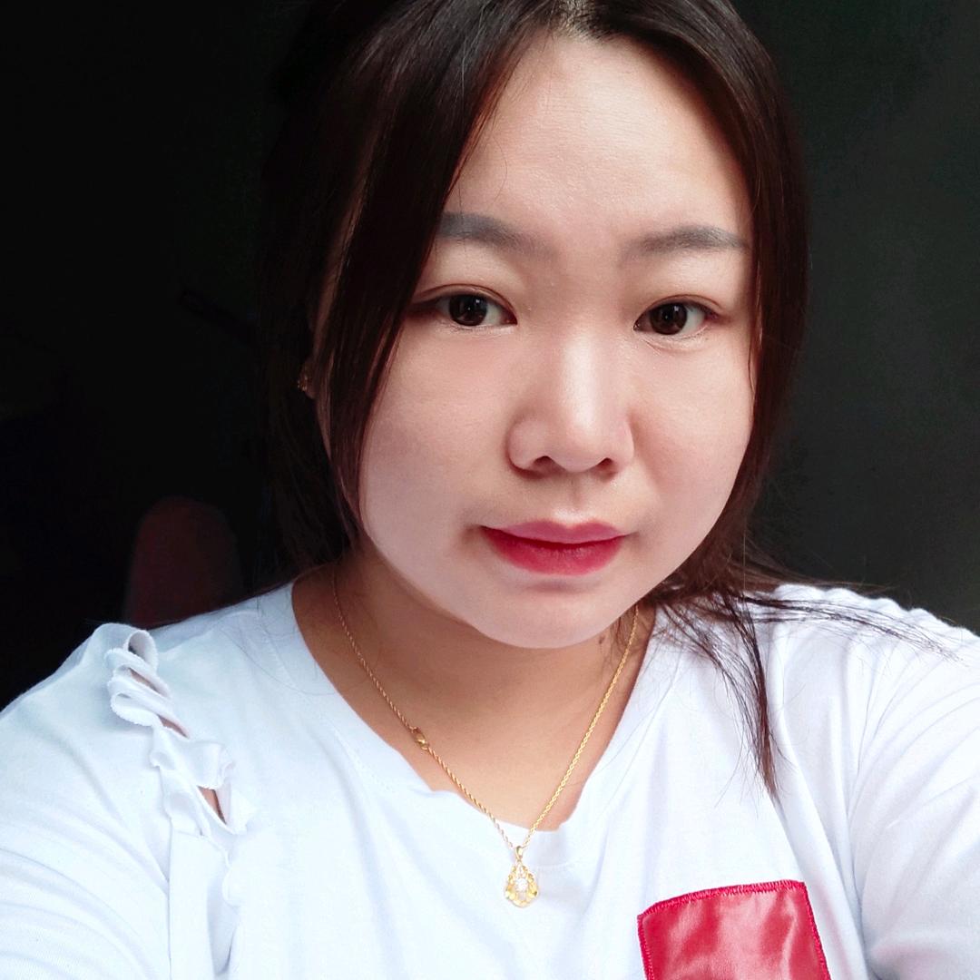 秋兒