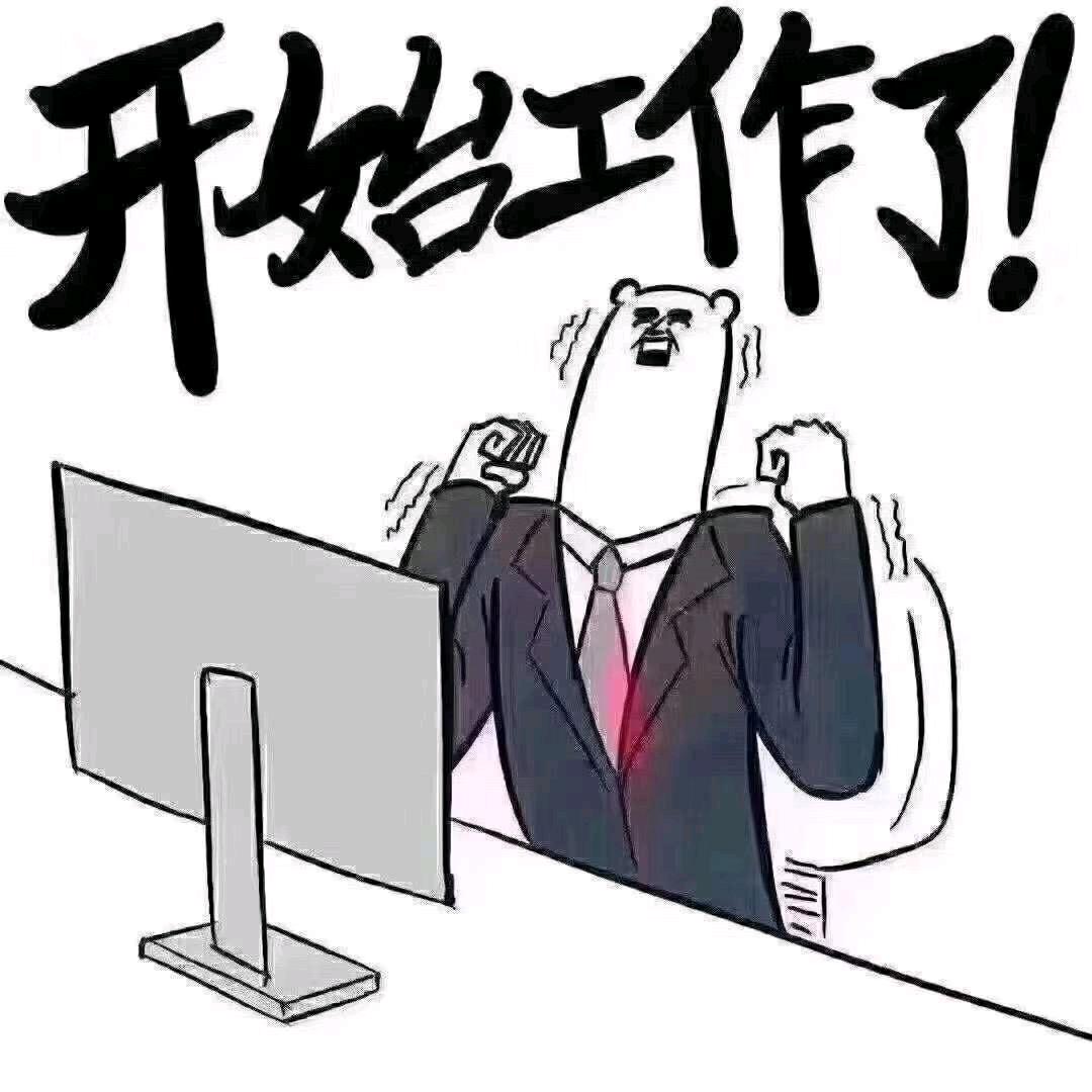 柳州市共同二手车经纪有限责任公司