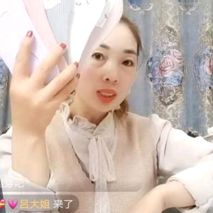 荣儿的袜子小店