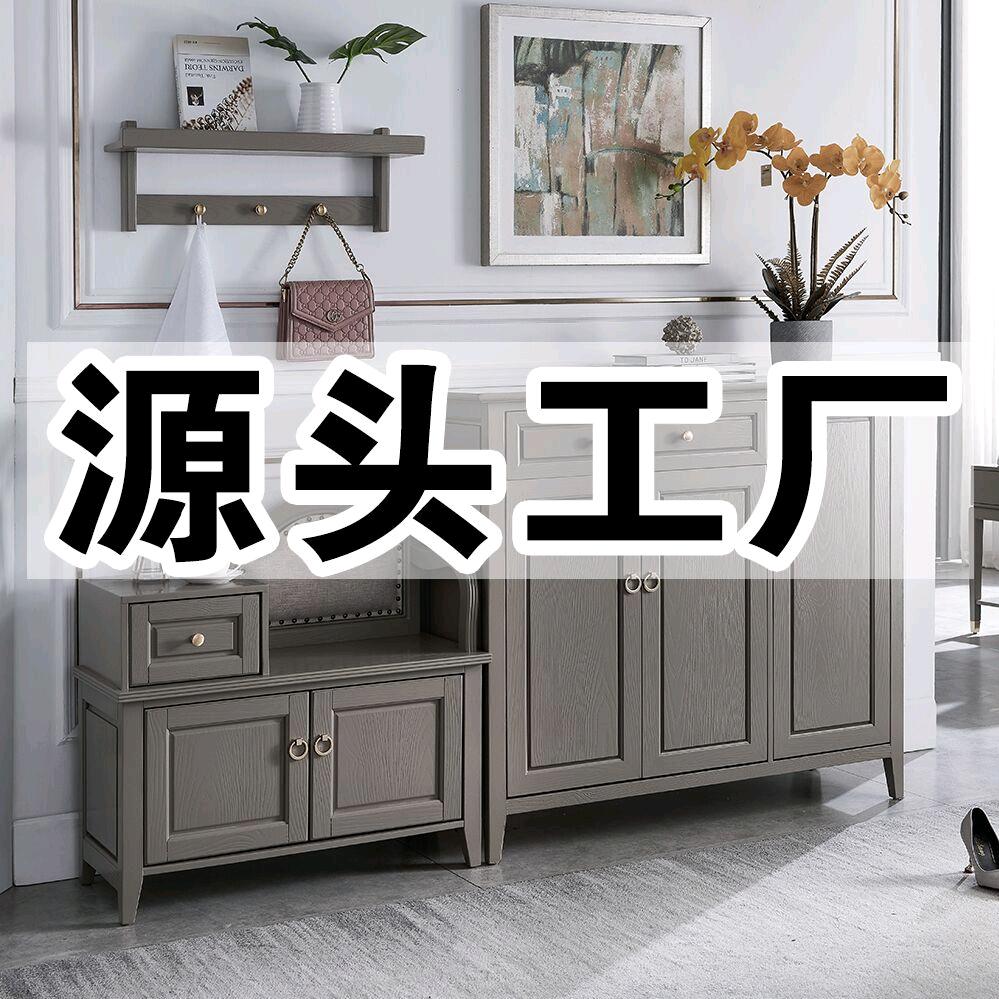 胜宁胜宁家具专卖店小号