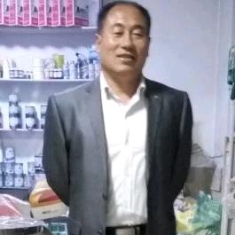 我爱你