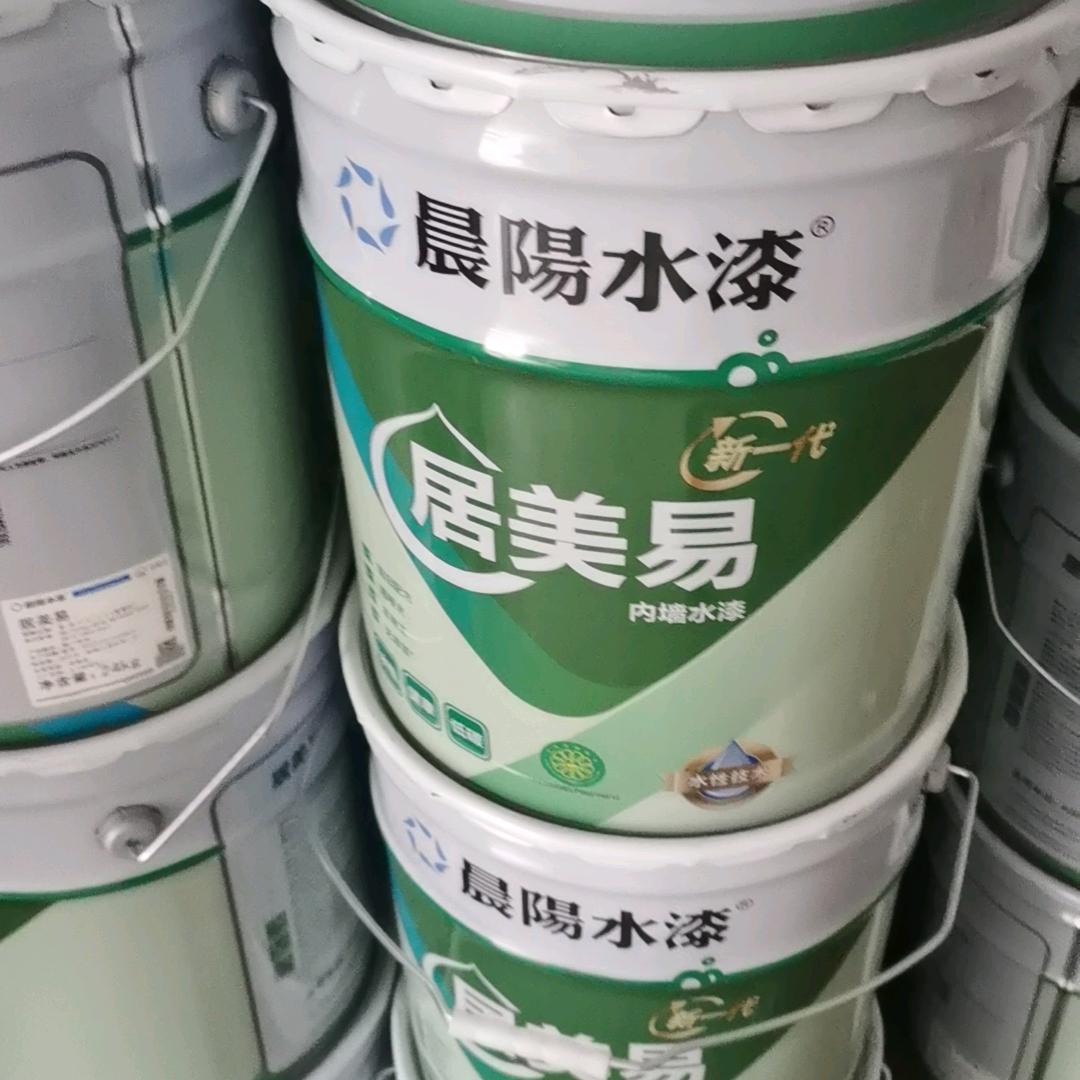 鑫辉装饰材料配送