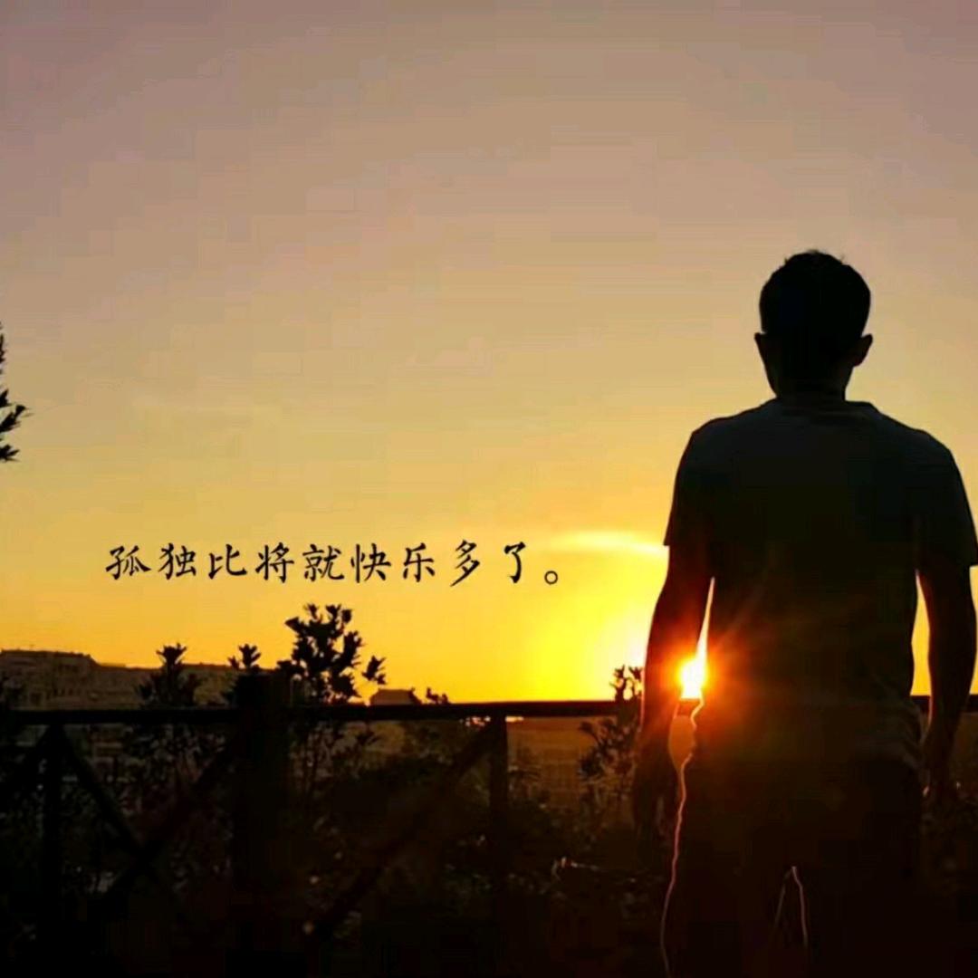 麥