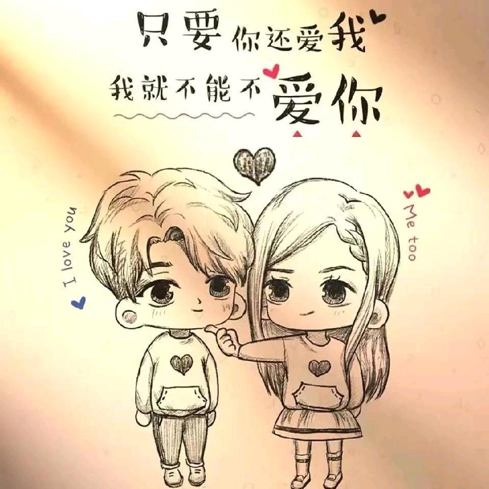 嘉*^o^*琪^ω^
