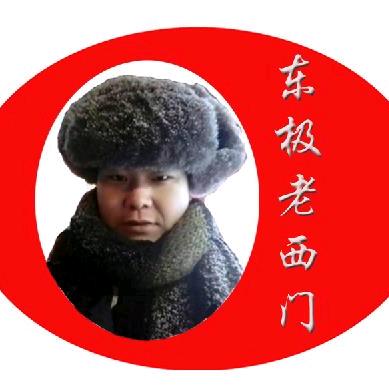 老西门冰糖葫芦小海