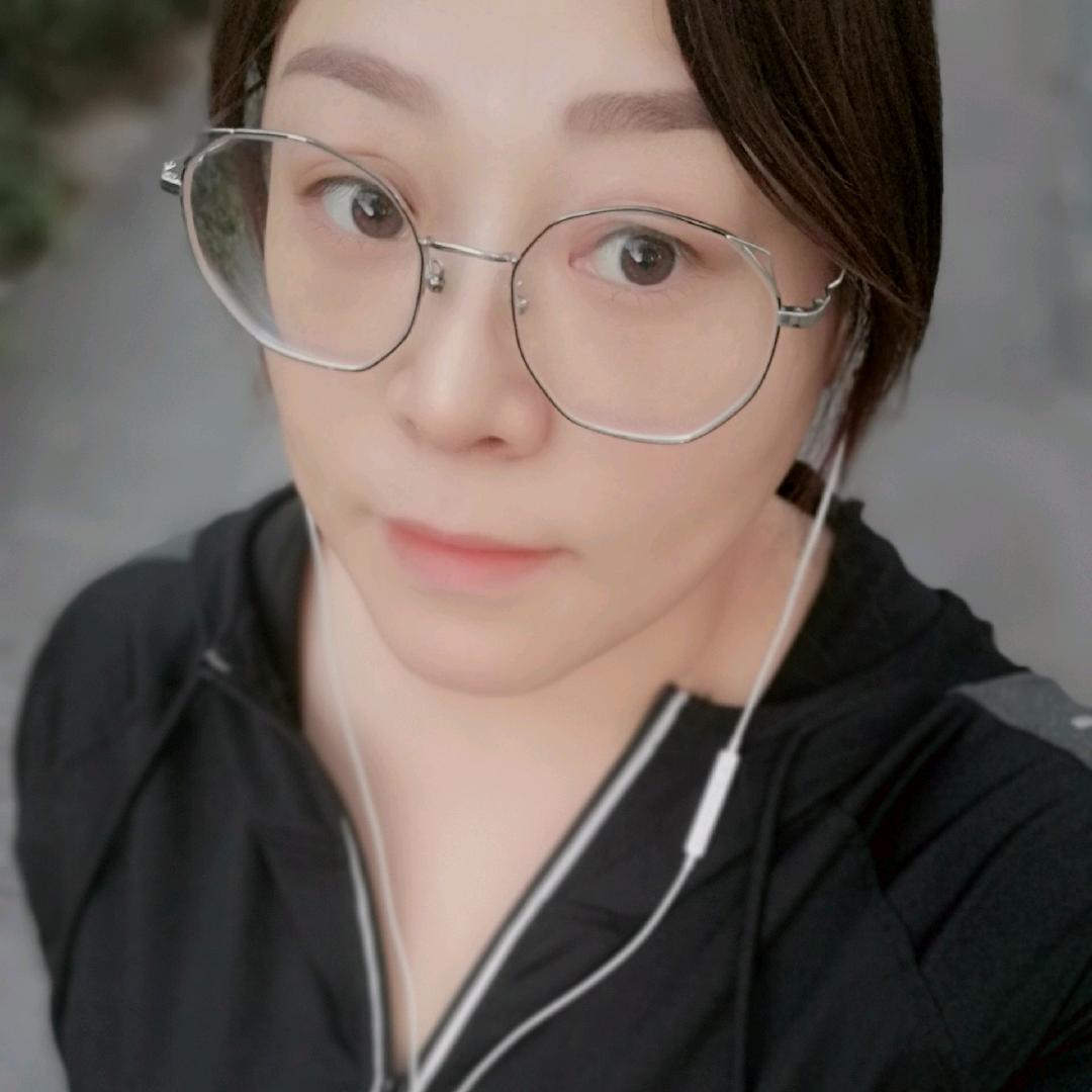 娟子