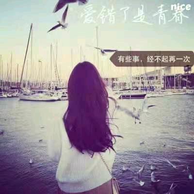 心若在家就在