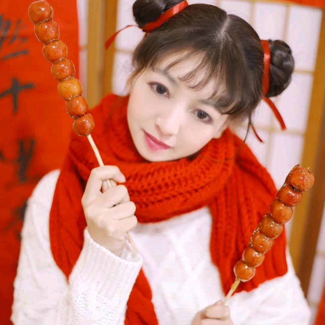 爱笑姐姐