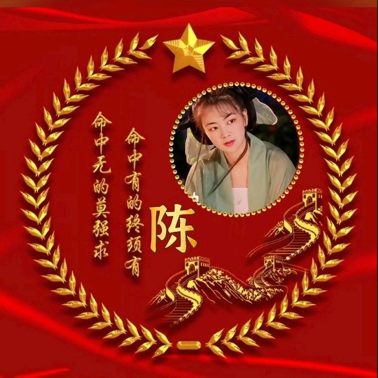 有爱就有家
