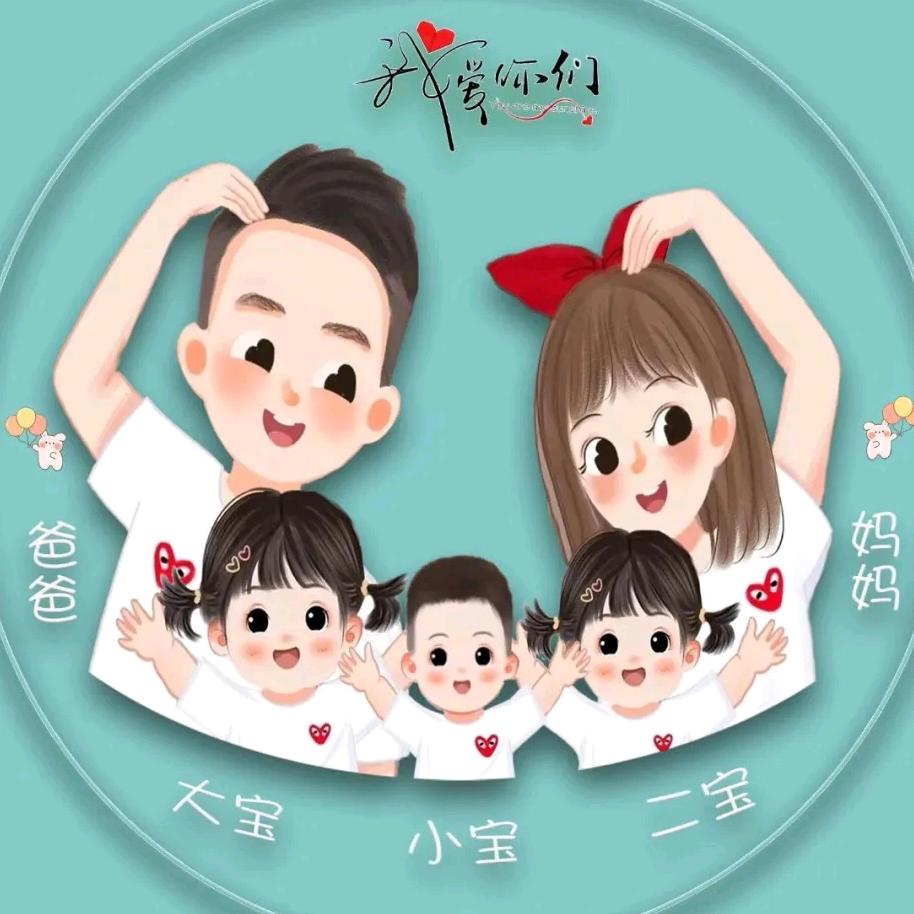 鸿紫