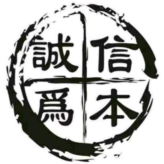 宿迁经济技术开发区金佳名车商行