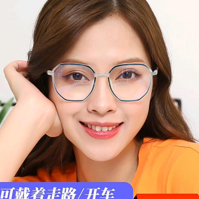越年轻旗舰店 老花镜专卖