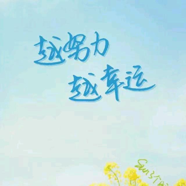 民权抖来客—倩姐