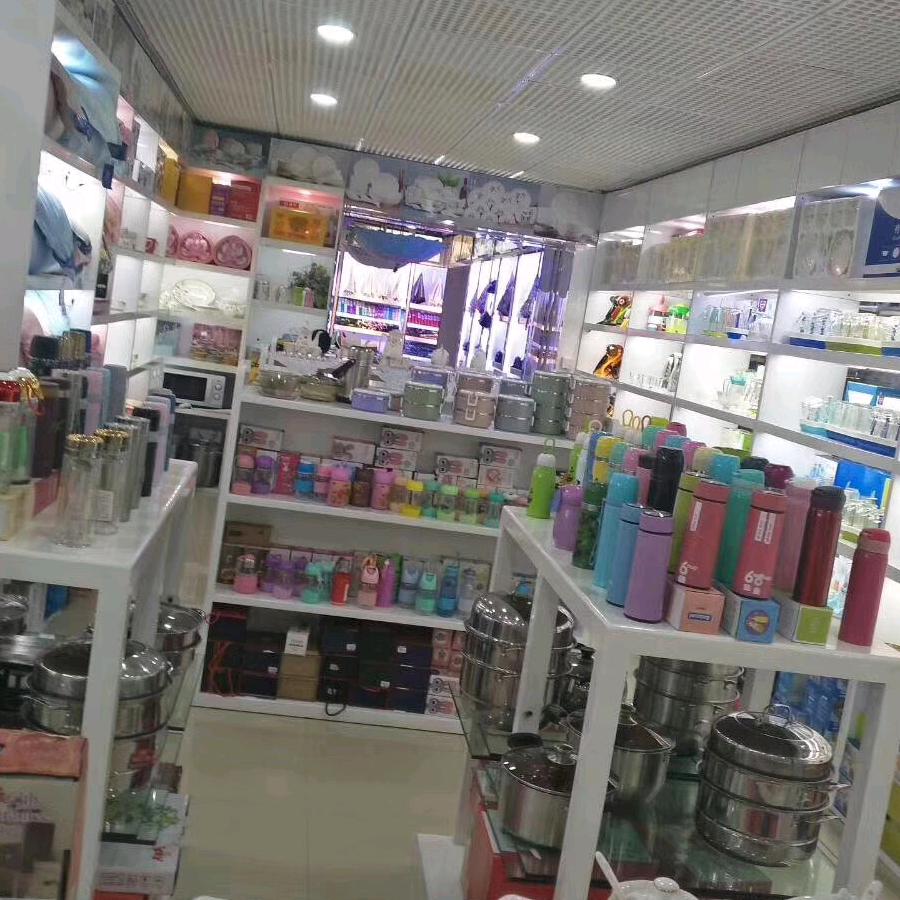 昆明茵彩礼品批发