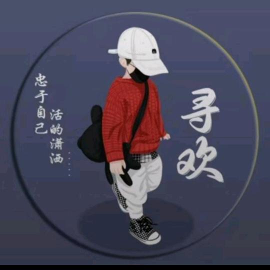 赏天铸锭  木工工装