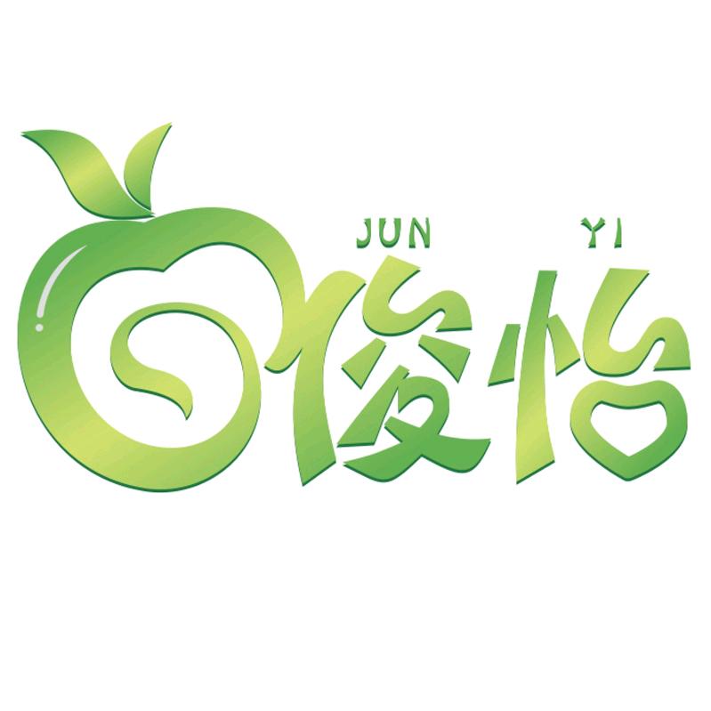 俊怡生鲜旗舰店