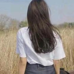 依然思念