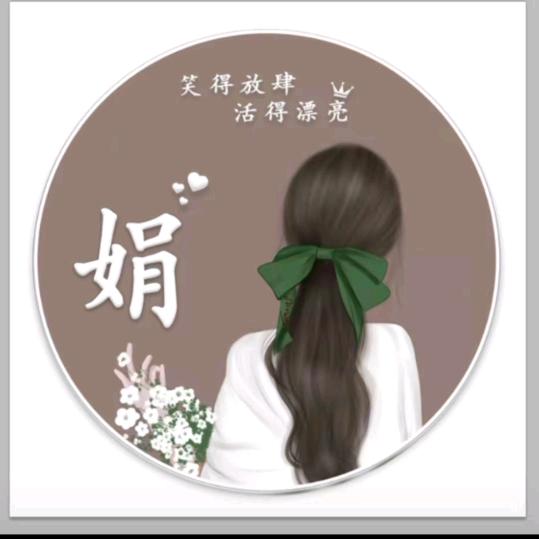 纯手工凉皮，凉皮卷菜