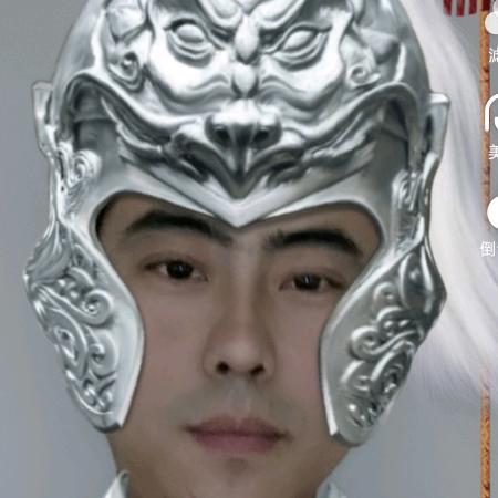 阳