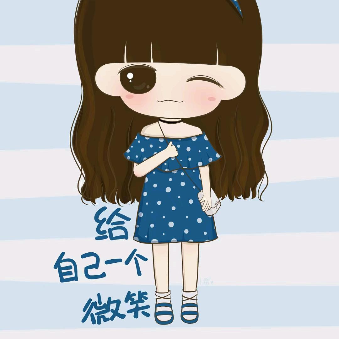 大姐头