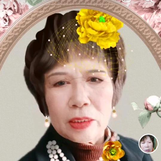 noun云中彩虹