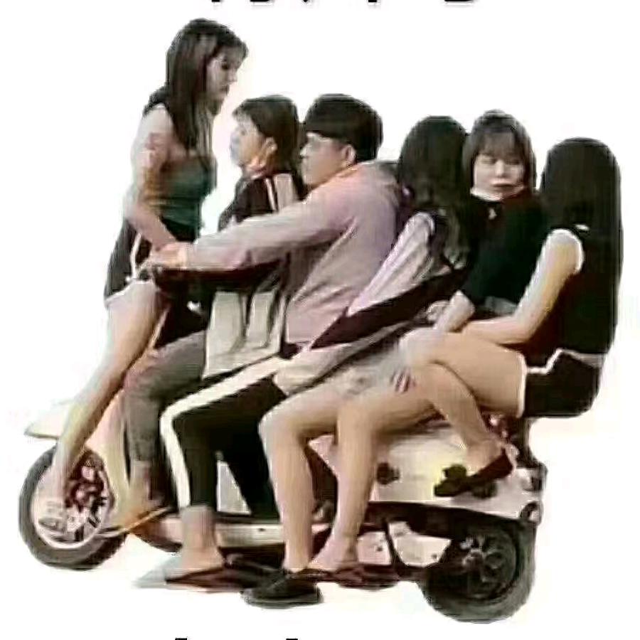 老男人