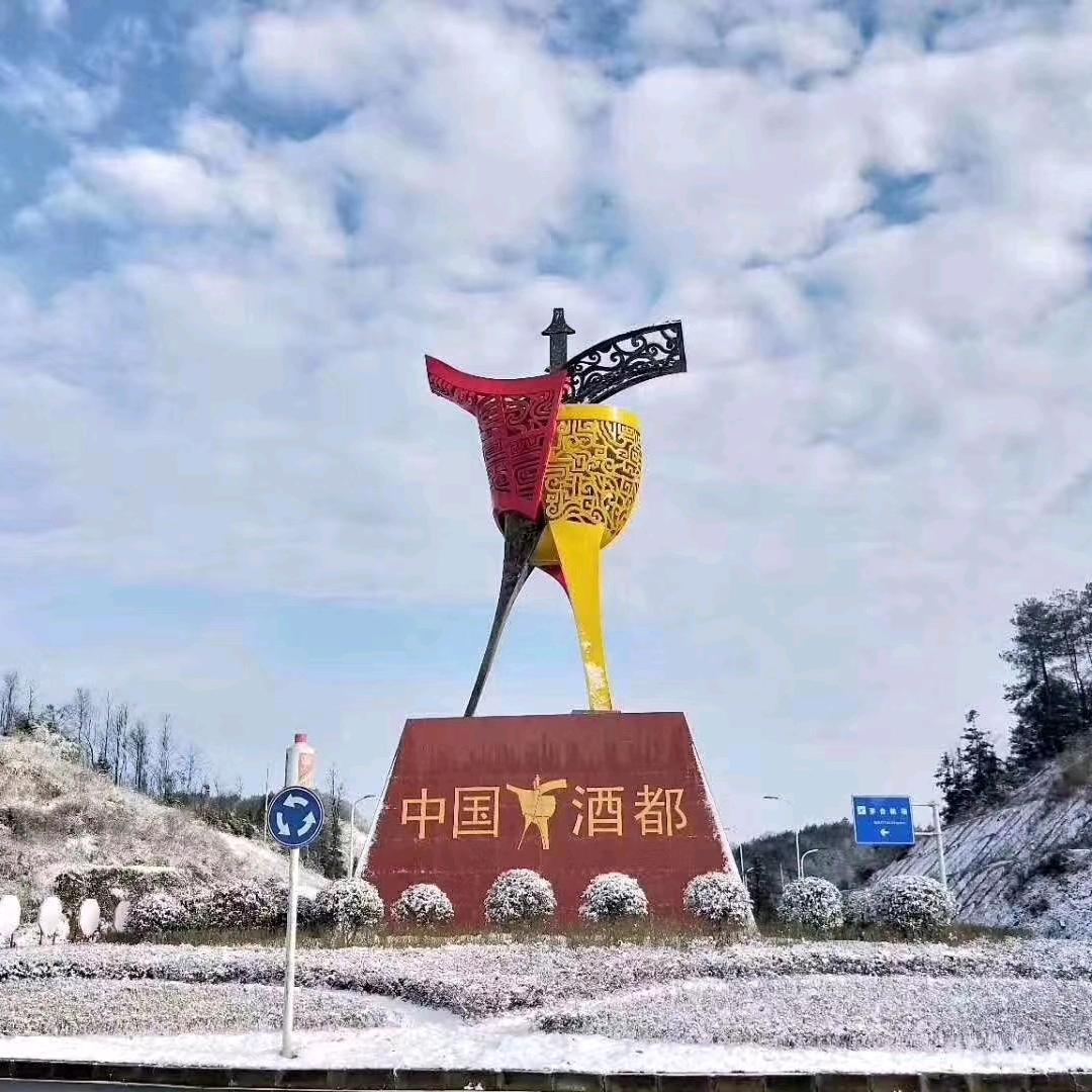 李灯俊❤️