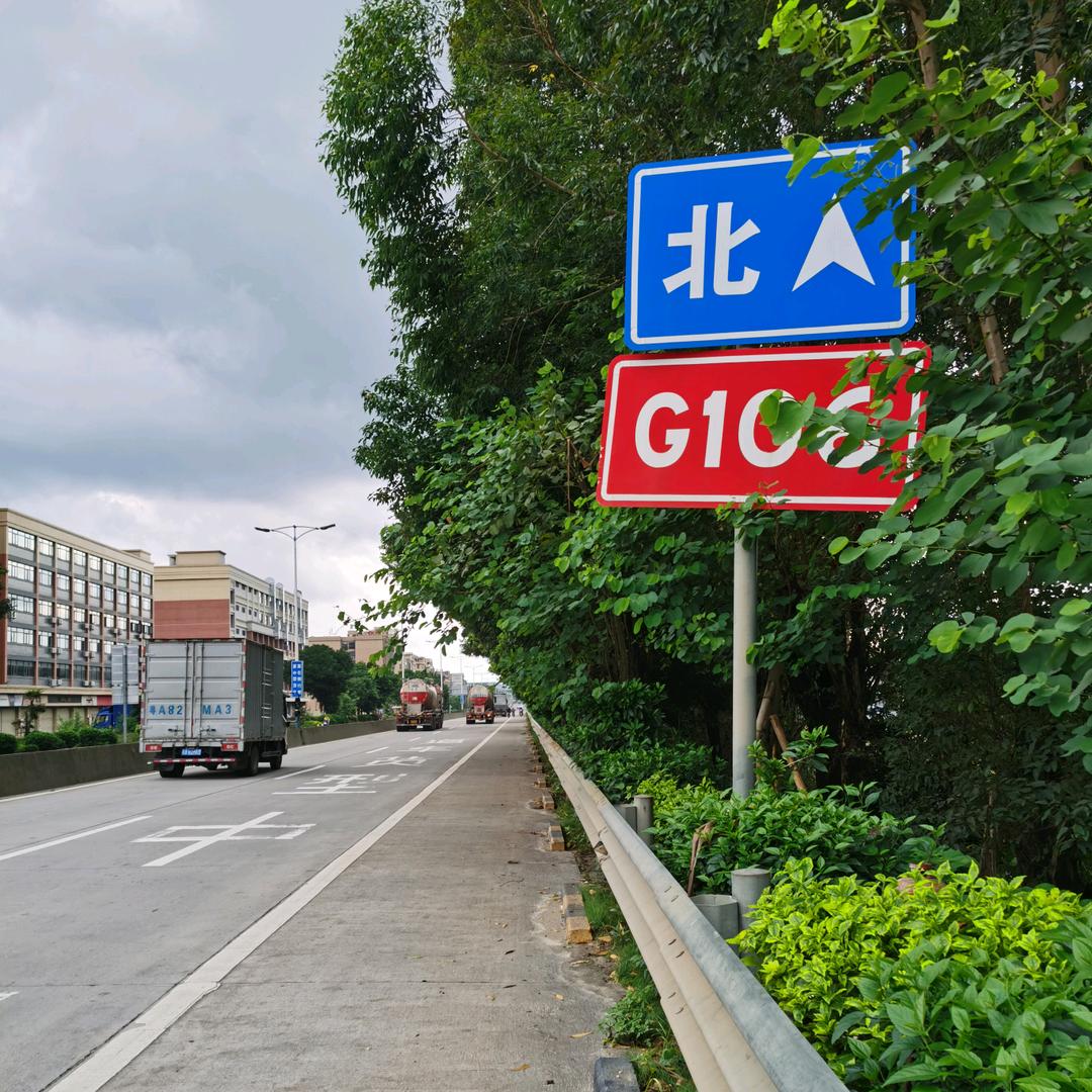 人生是一场旅行