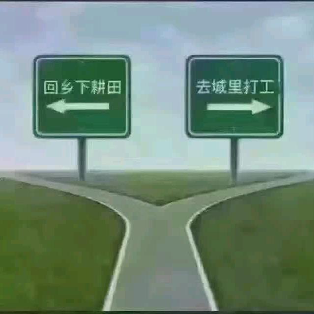 你好