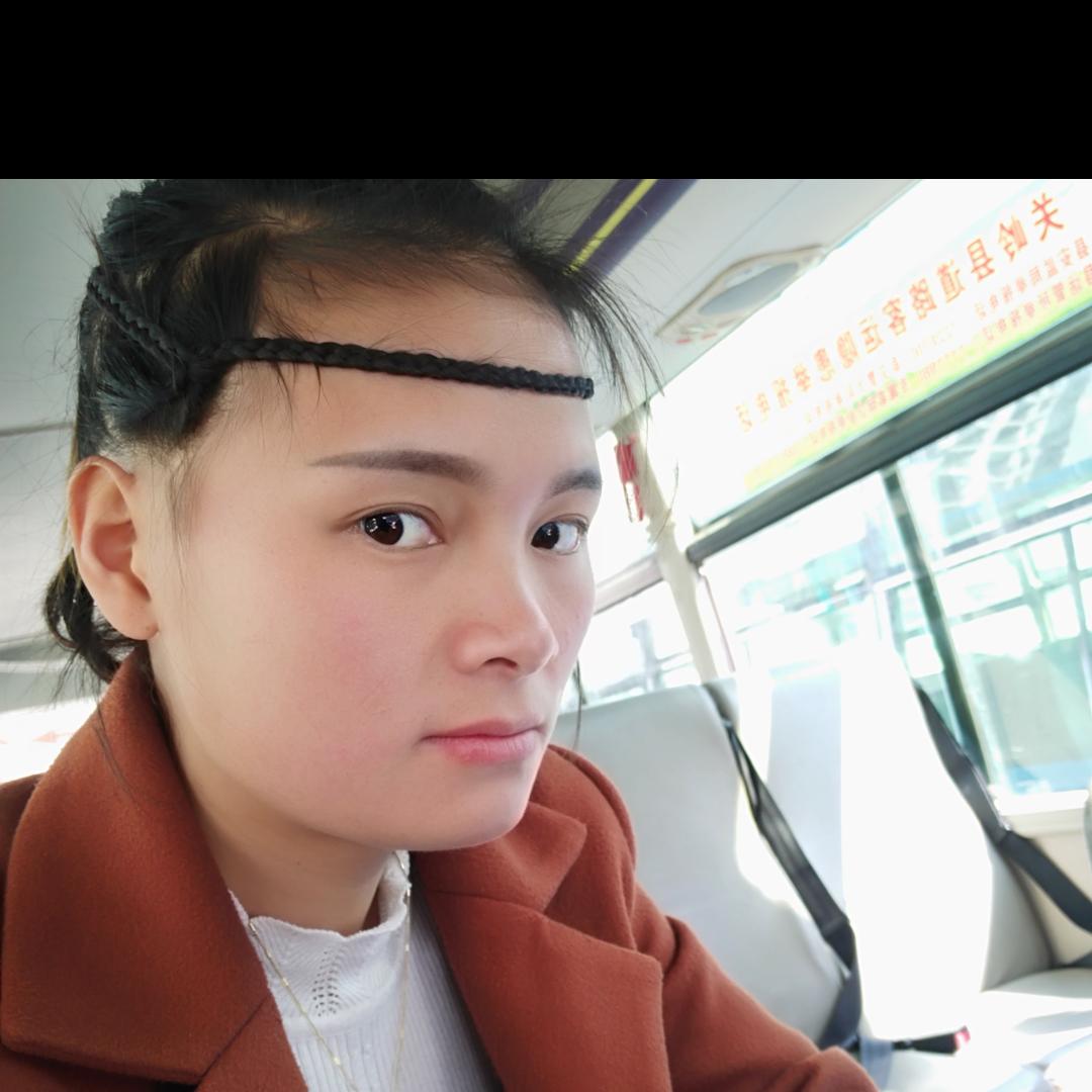 布依  翠花