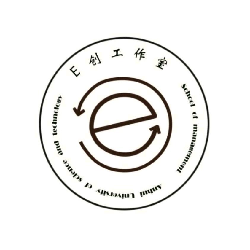 安科管院易班E创