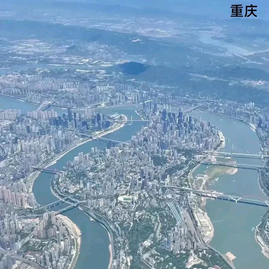 重庆丰善房产经纪有限公司