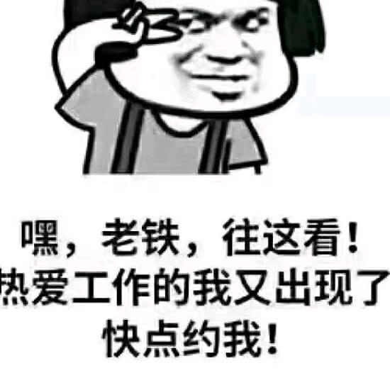 那多不好意思啊☀️ ⁷²⁹