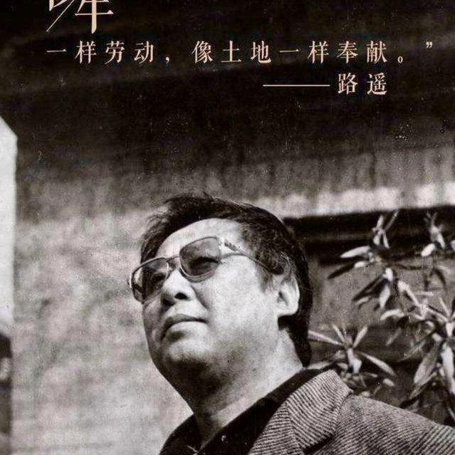 西北狼