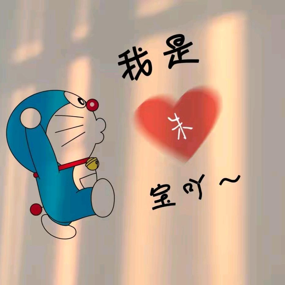 沁汐