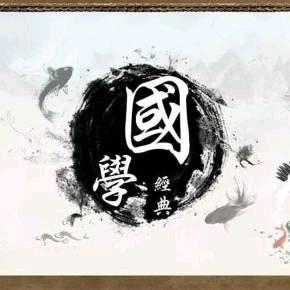 沈老师说生肖兔（视频同款在橱窗）